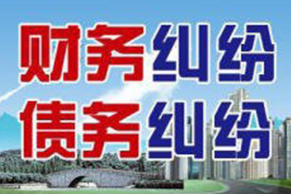 如何对欠款不还的债务人提起诉讼？